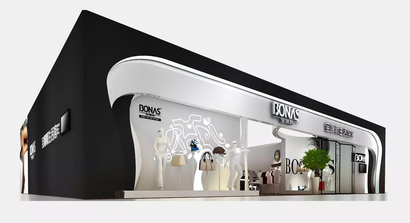 Exhibition - size - 20X16-3DMAX2009-009 3D model