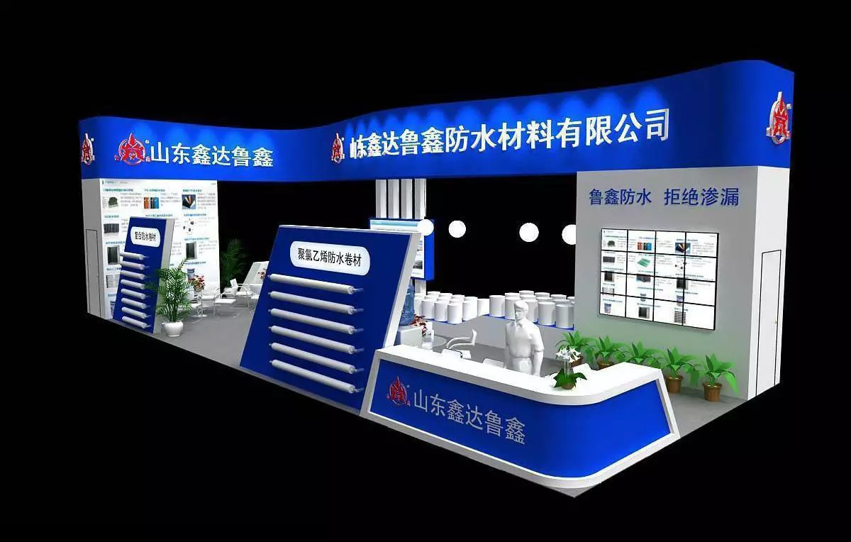 Exhibition - Area -6X15-3DMAX2012-017 3D model