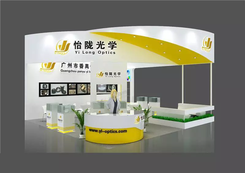Exhibition - Area -7X7-3DMAX2009-026 3D model