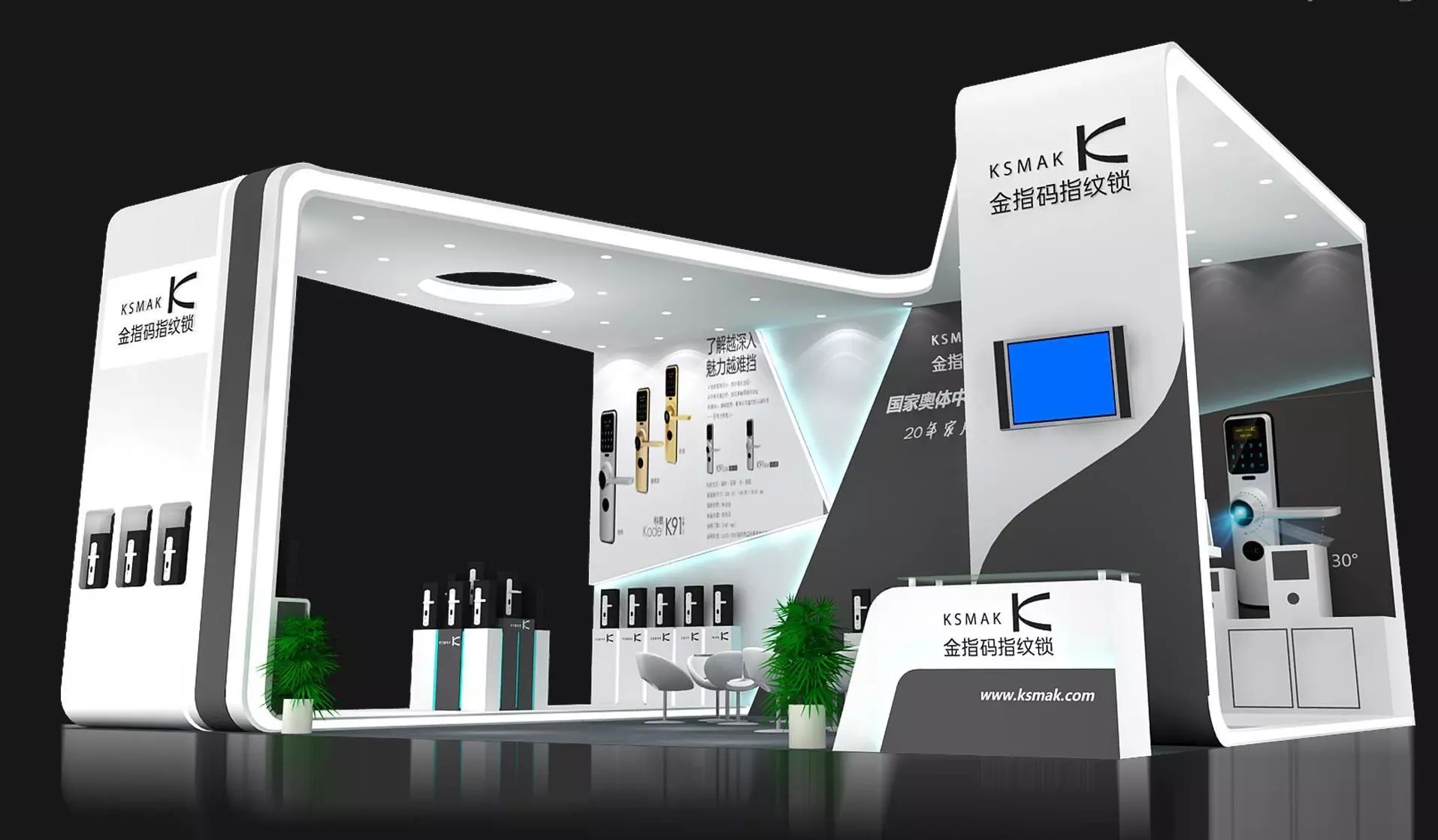 Exhibition - Area - 7X9-3DMAX2009-034 3D model