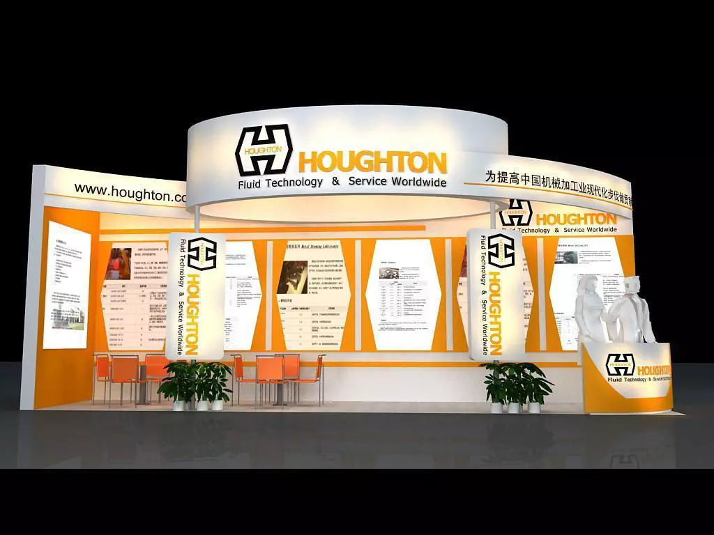 Exhibition - Area - 9X2-3DMAX2009-03 3D model
