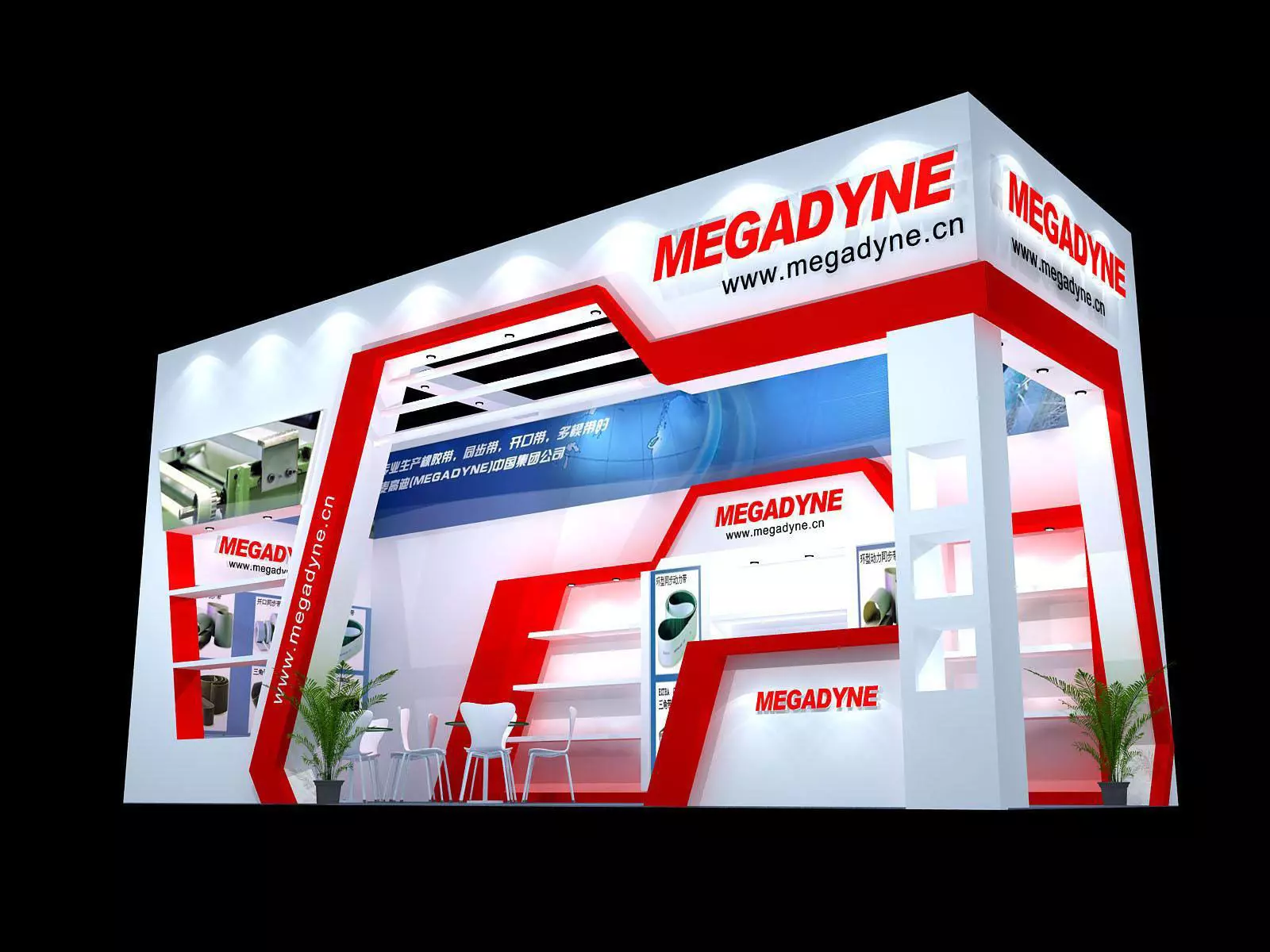 Exhibition - Area - 9X3-3DMAX2009-012 3D model