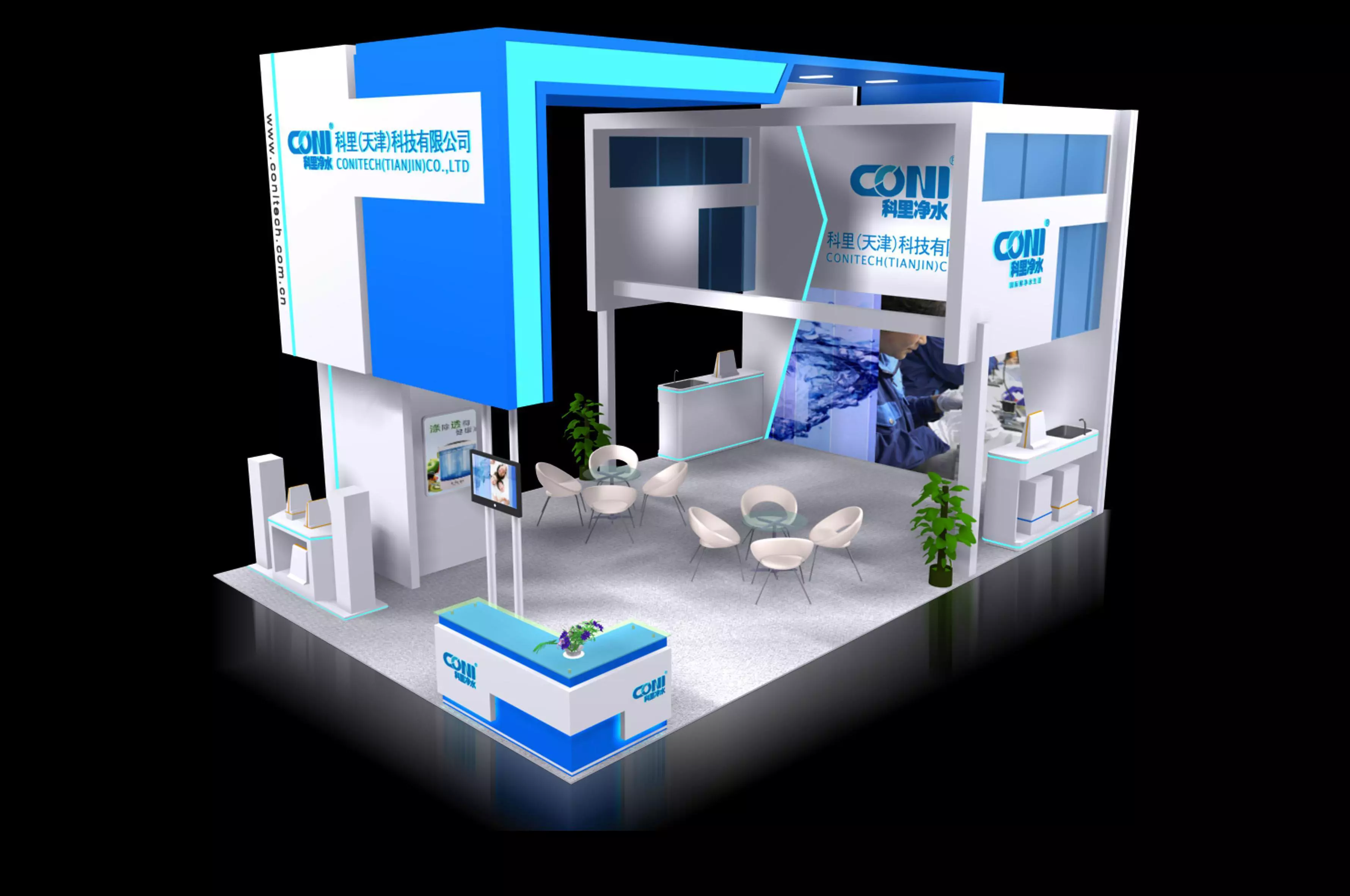 Exhibition - Area - 9X6-3DMAX2009-051 3D model