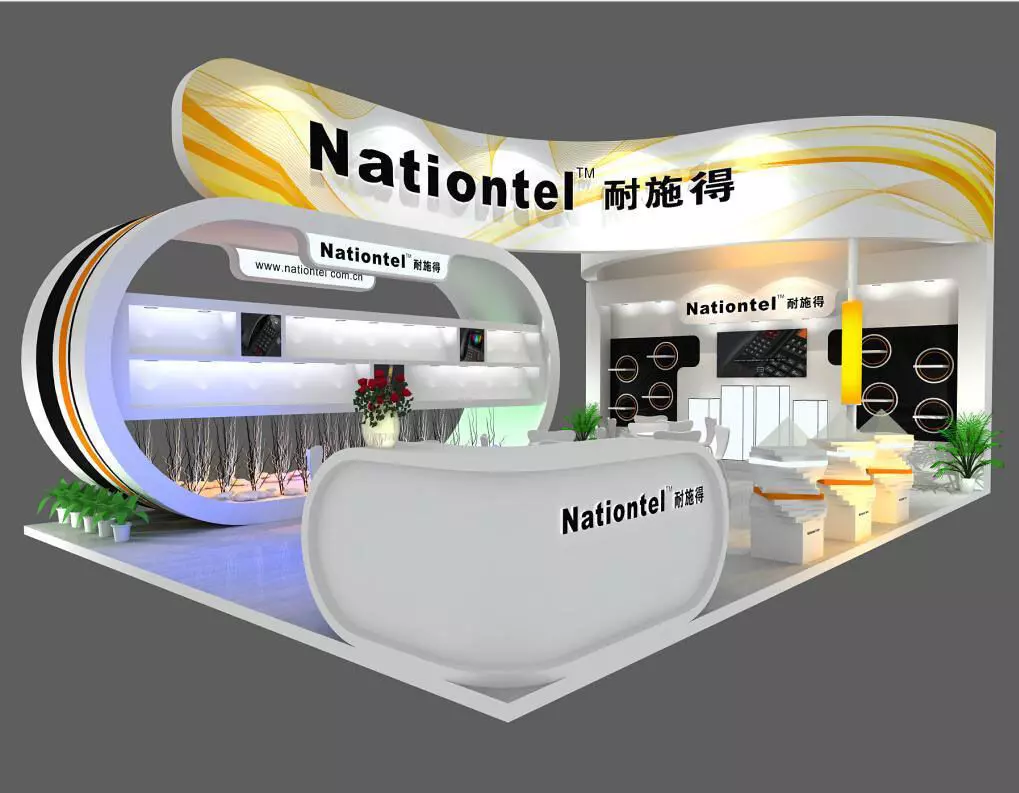 Exhibition - Area - 9X6-3DMAX2009-060 3D model