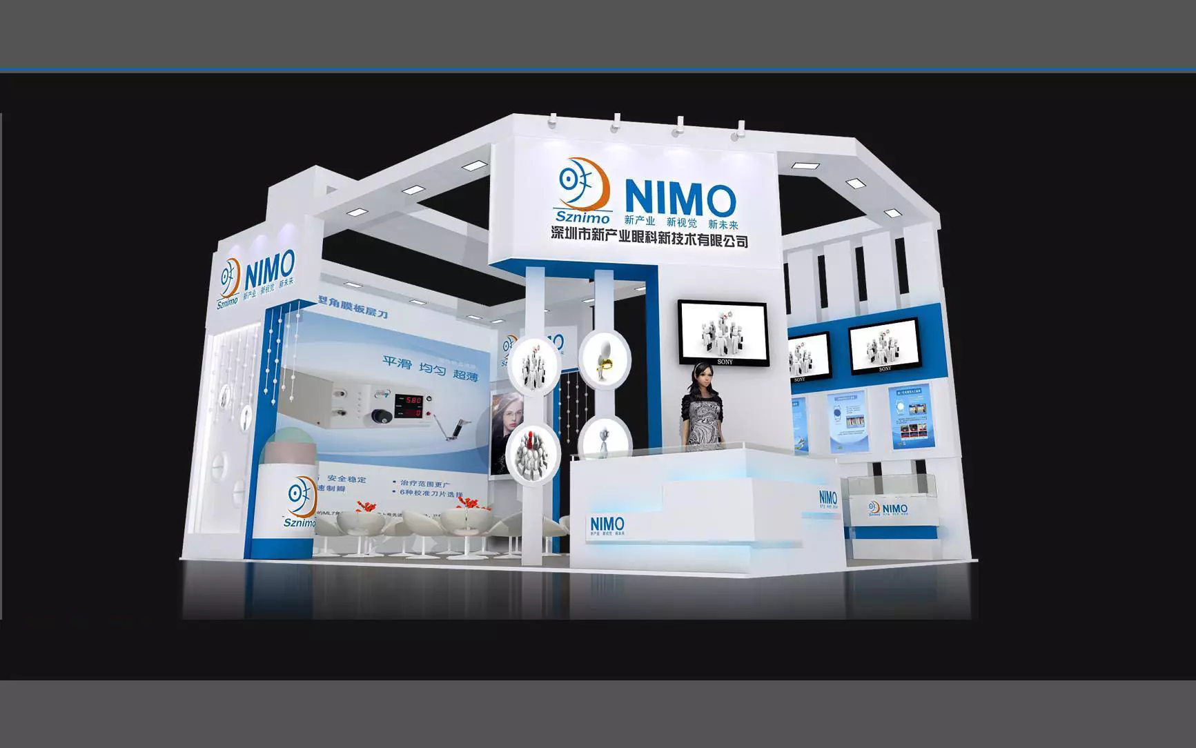 Exhibition - Area - 9X6-3DMAX2009-076 3D model
