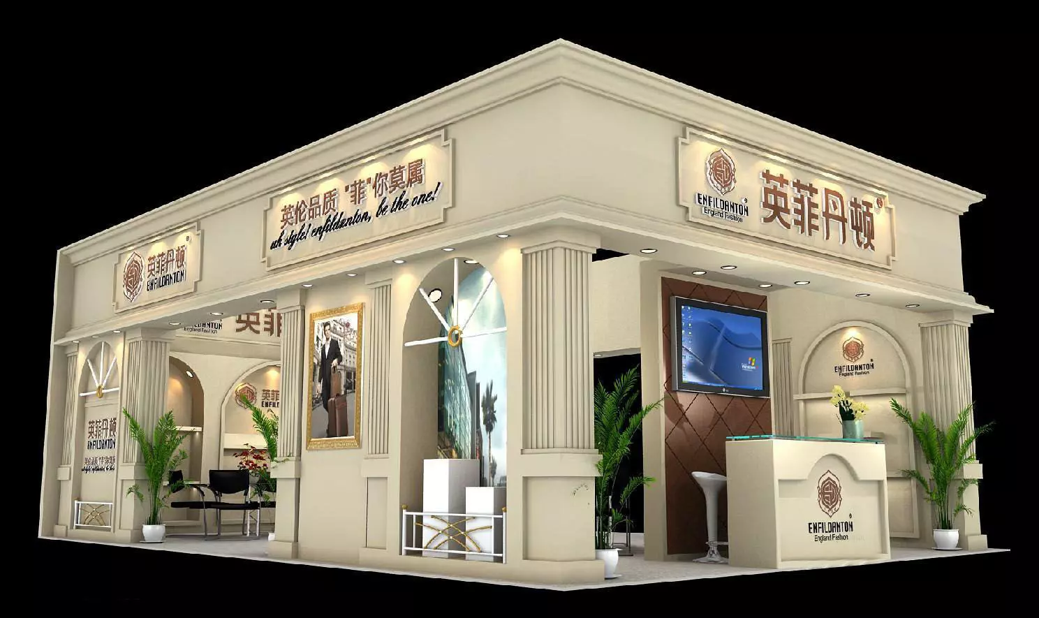 Exhibition - Area - 9X6-3DMAX2009-081 3D model