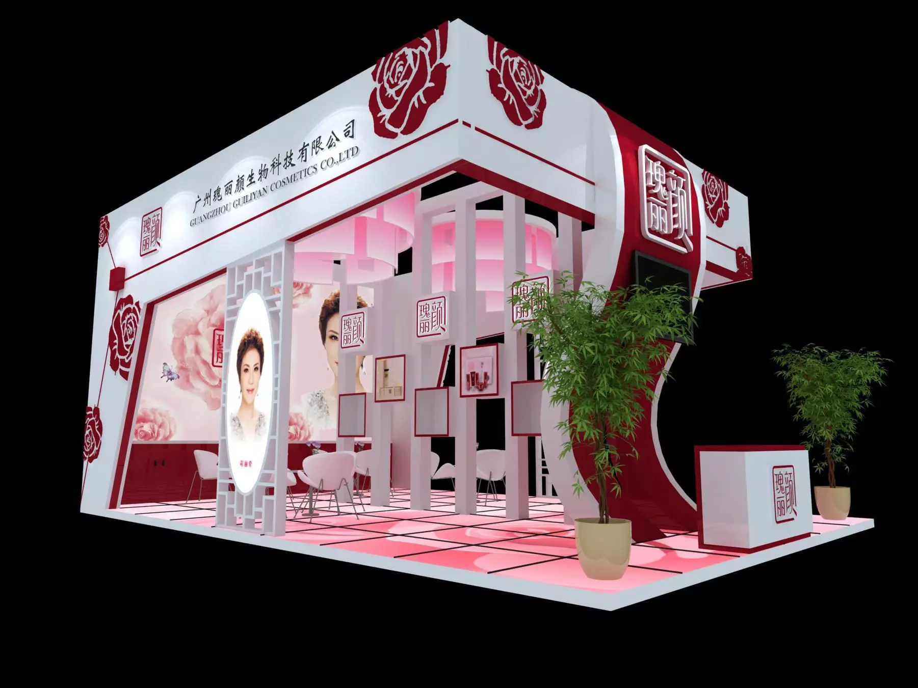 Exhibition - Area - 9X6-3DMAX2009-097 3D model