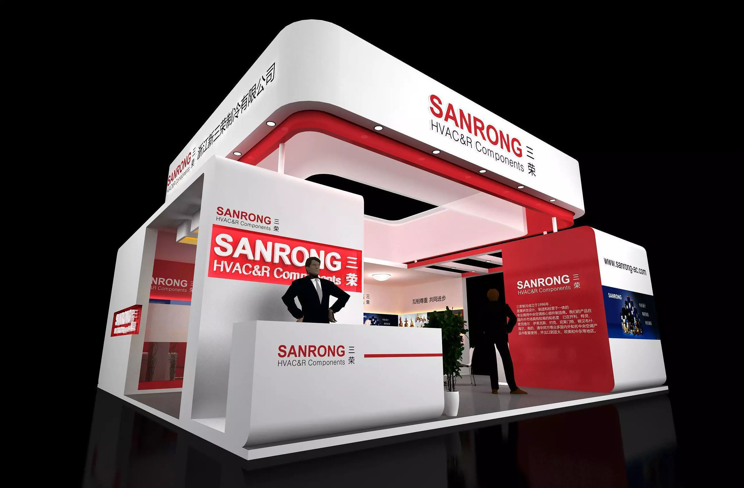 Exhibition - Area - 9X8-3DMAX2012-0117 3D model