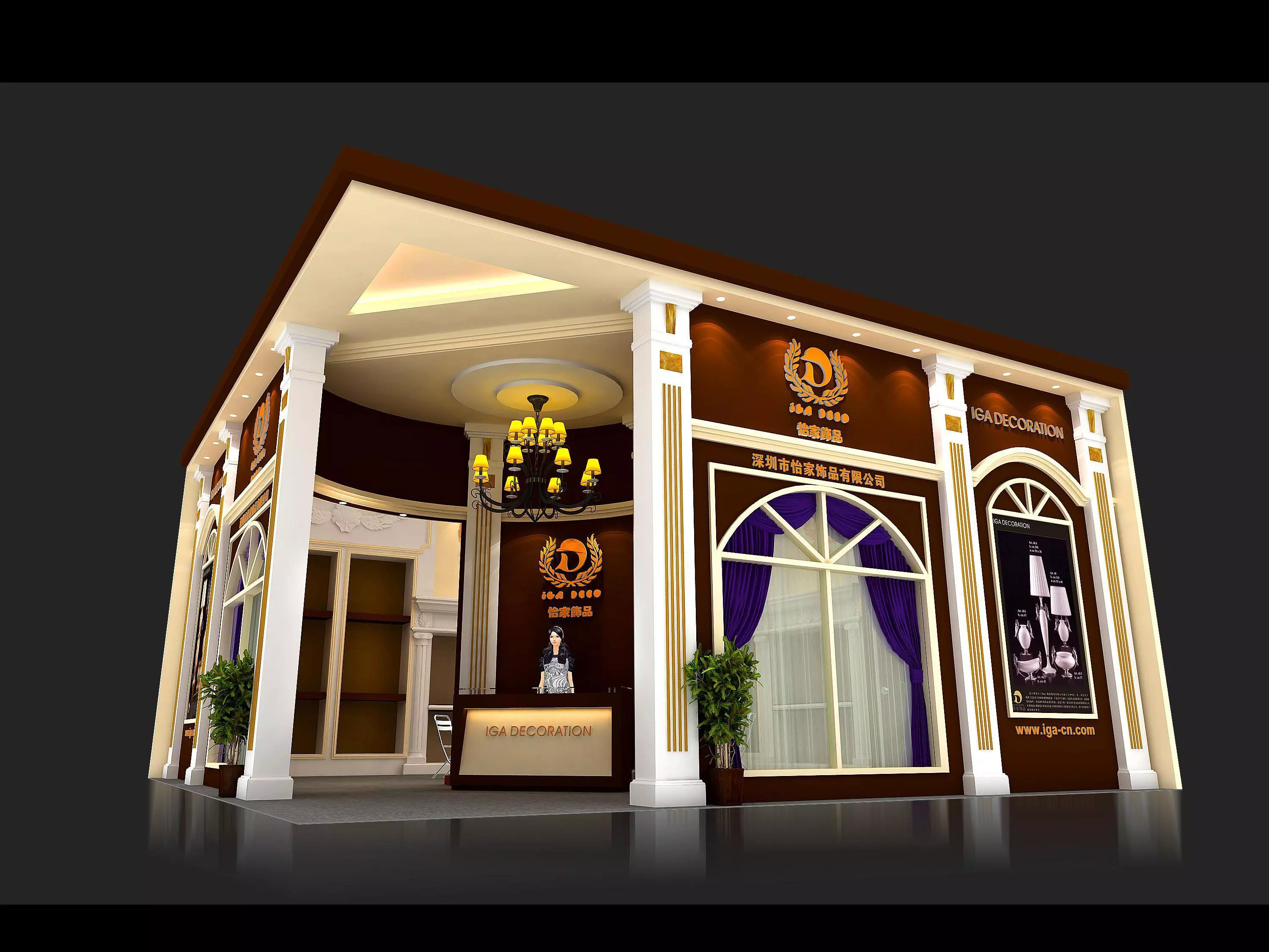 Exhibition - Area - 9X9-3DMAX2009-03 3D model