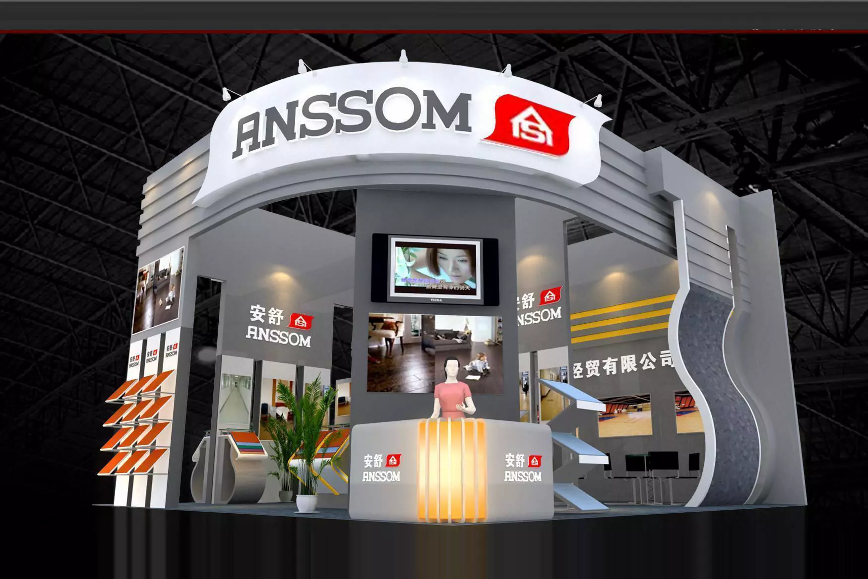 Exhibition - Area - 9X9-3DMAX2009-011 3D model