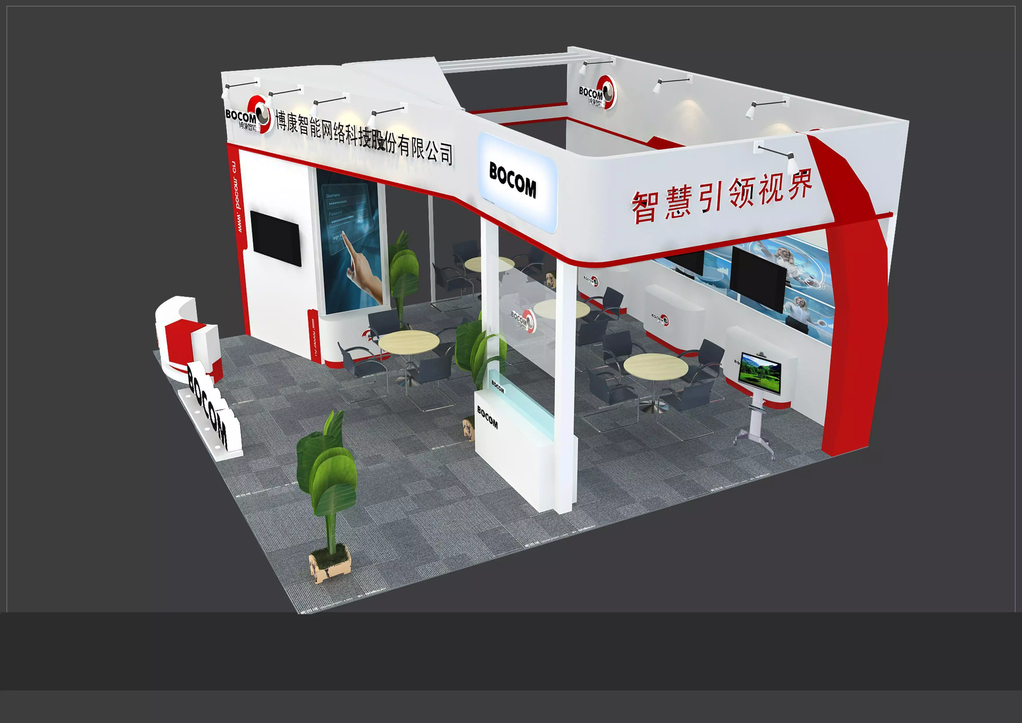 Exhibition - Area - 9X9-3DMAX2009-0127 3D model
