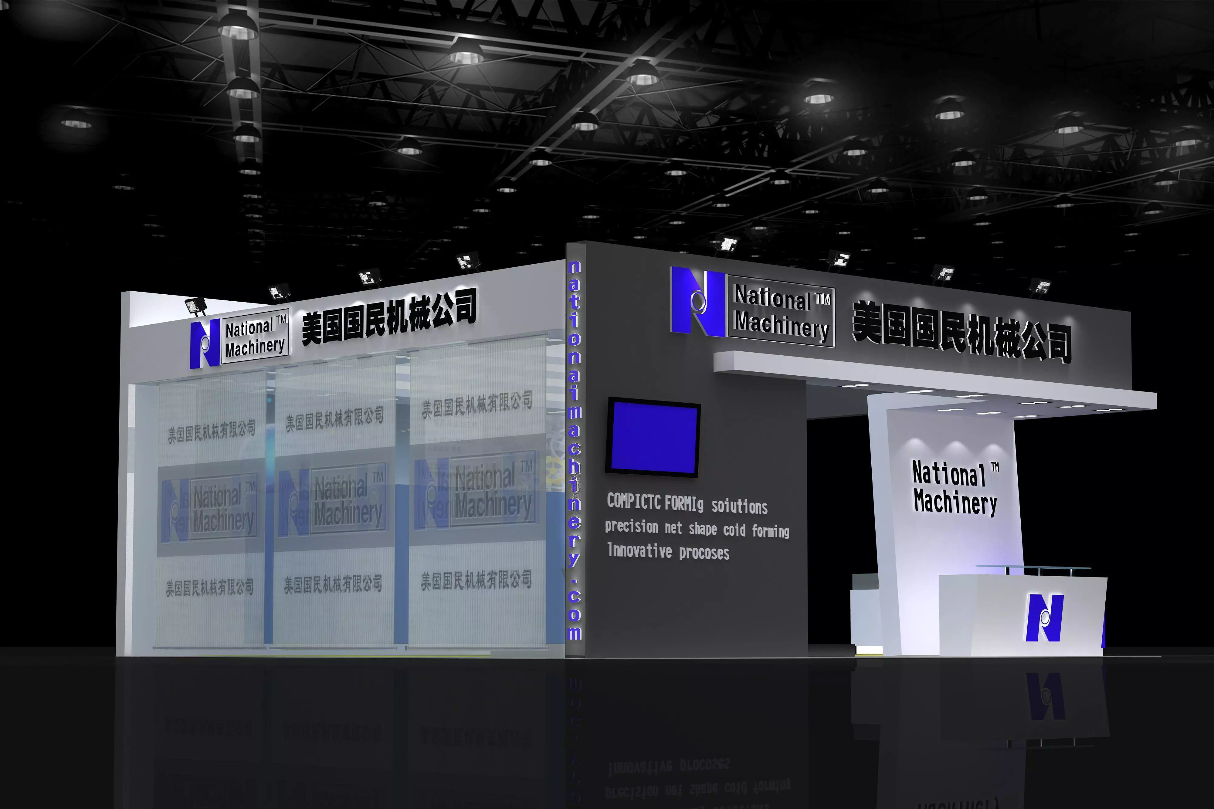 Exhibition - Area - 9X9-3DMAX2010-07 3D model