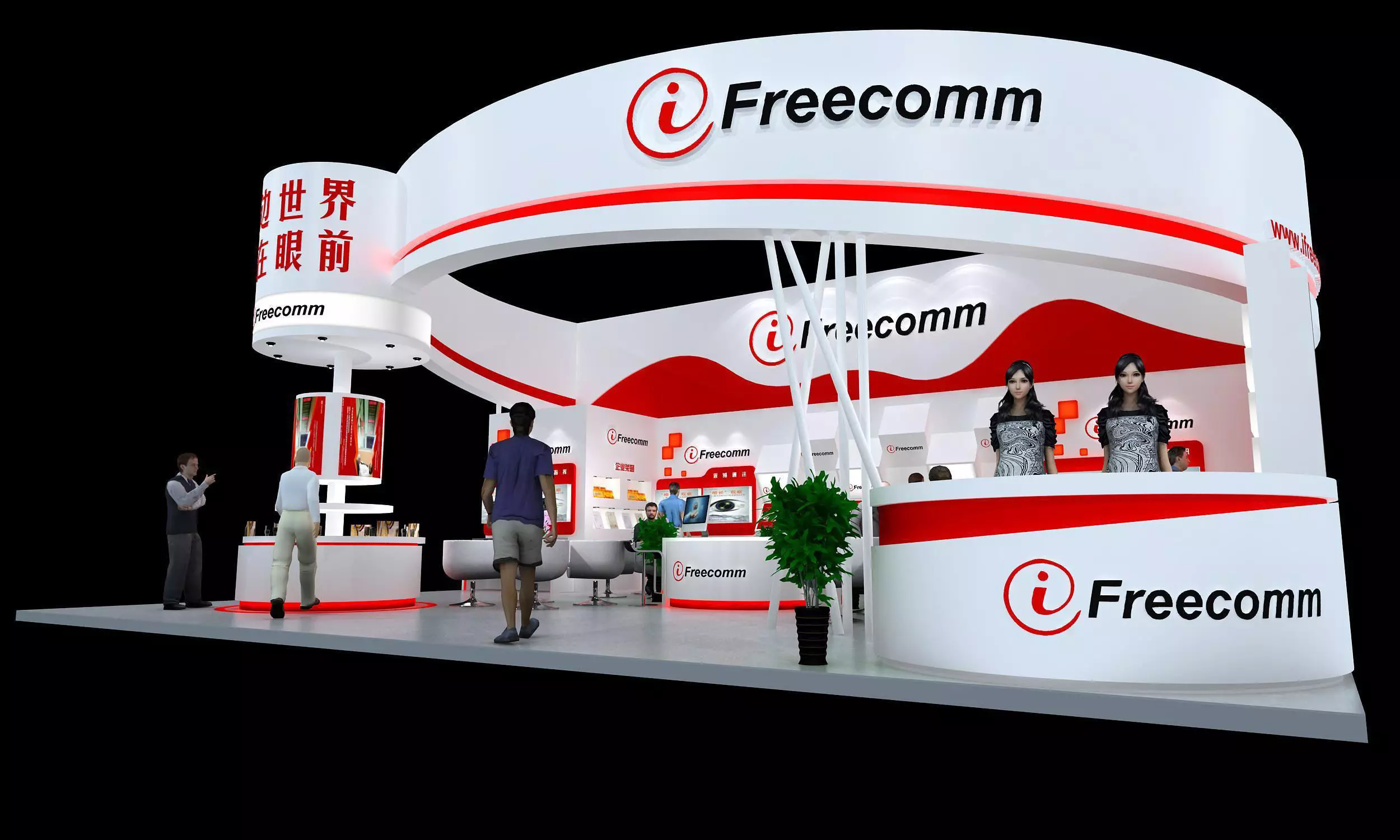 Exhibition - Area - 9X12-3DMAX2009-011 3D model