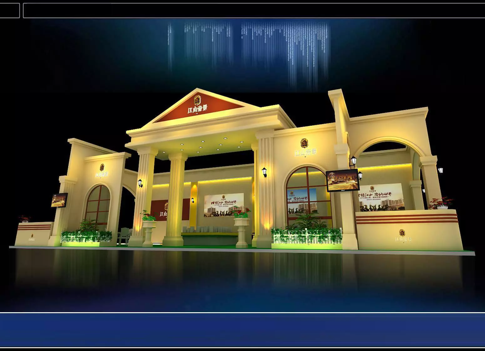 Exhibition - Area - 9X19-3DMAX2009-08 3D model