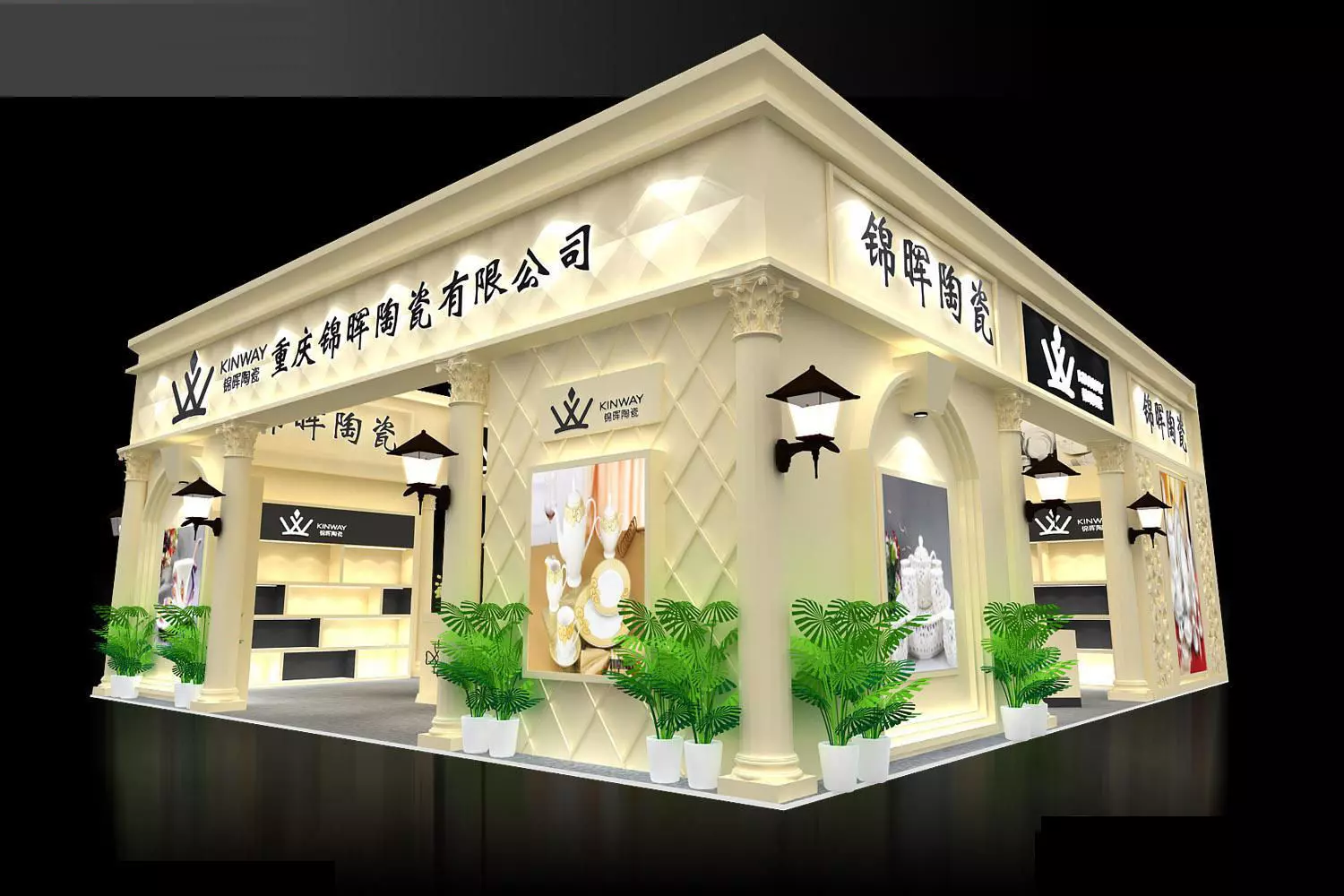 Exhibition - Area -10X12-3DMAX2009-062 3D model