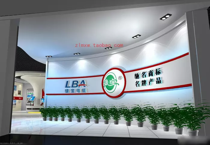 Exhibition - Area - 14X13-3DMAX2009-020 3D model