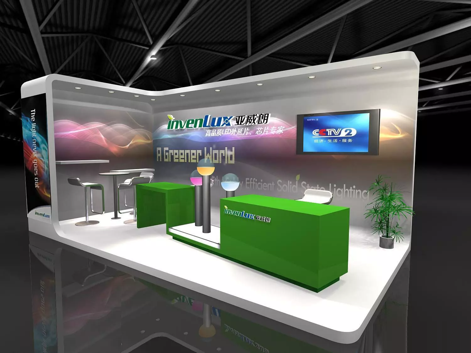 Exhibition - Area - 3X8-3DMAX2009-26 3D model