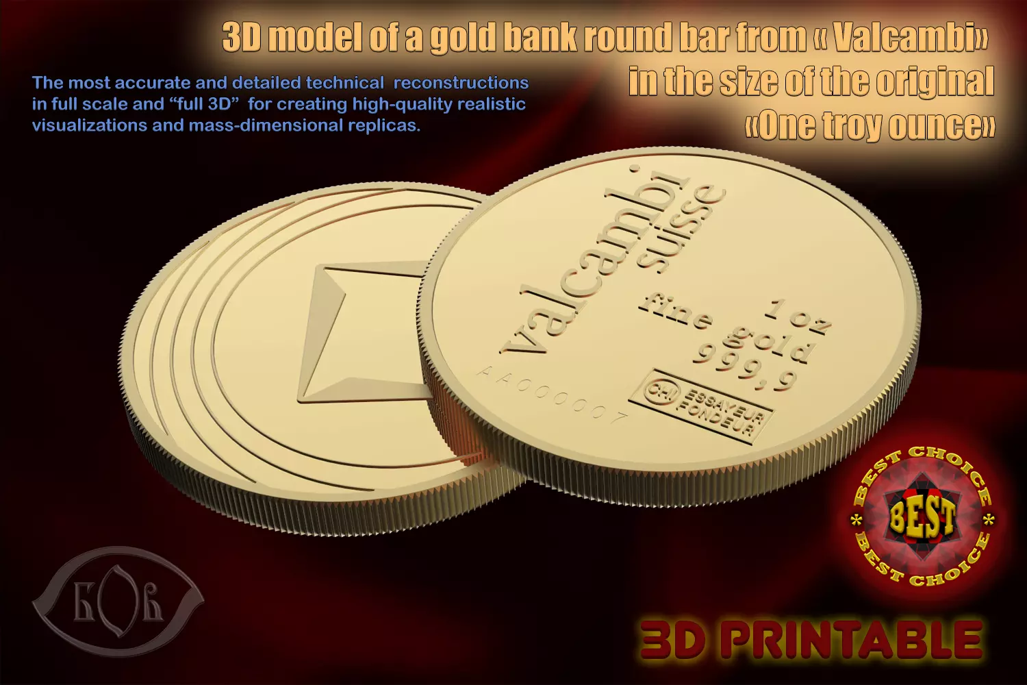 GOLD BAR ROUND 1oz VALCAMBI TROY OUNCE 3D model