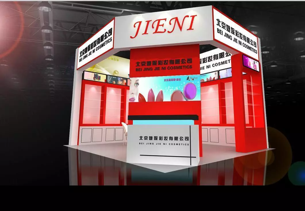Exhibition - Area -5X6-3DMAX2009-43 3D model