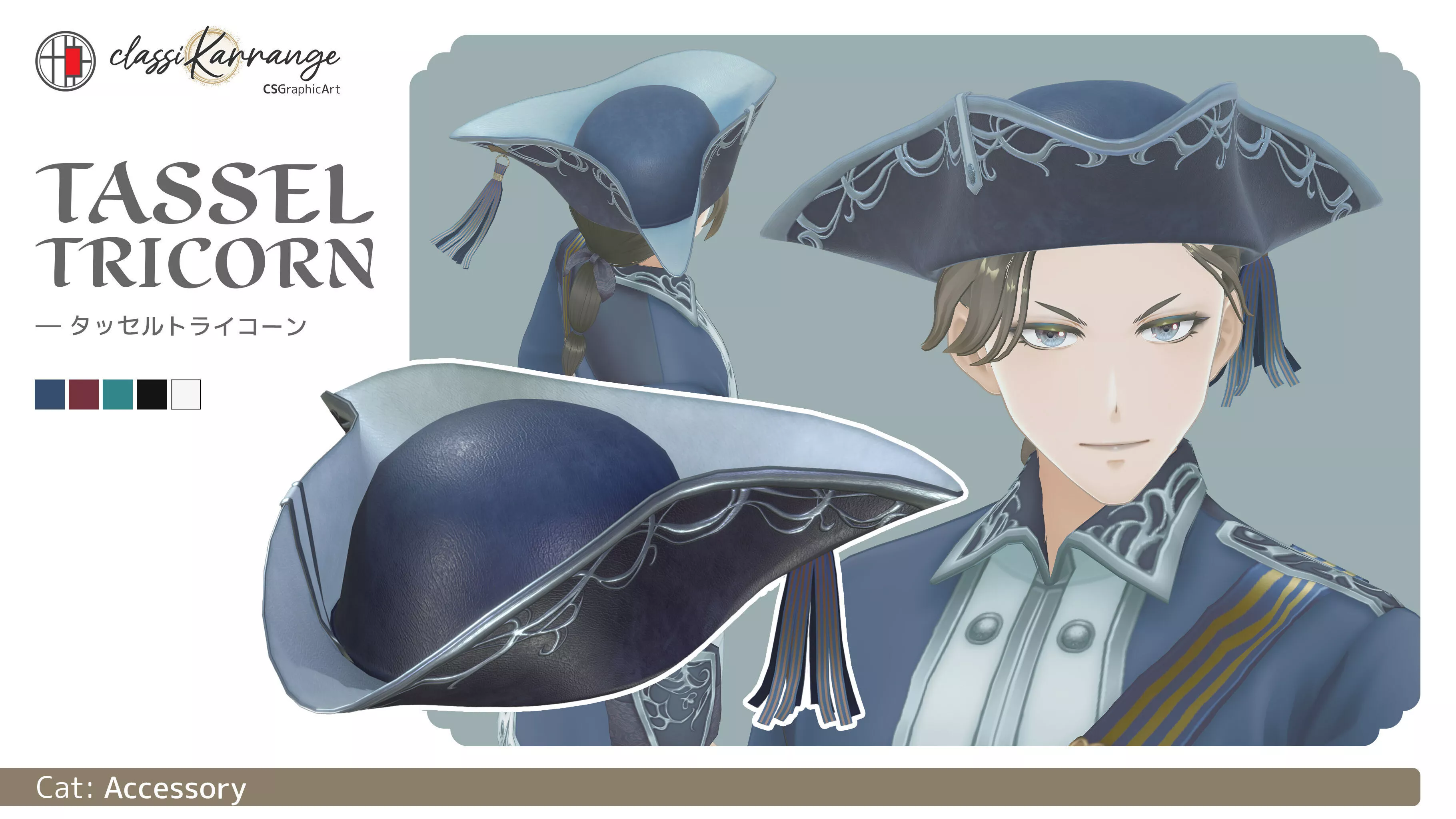 Tricorn Low-poly 3D model