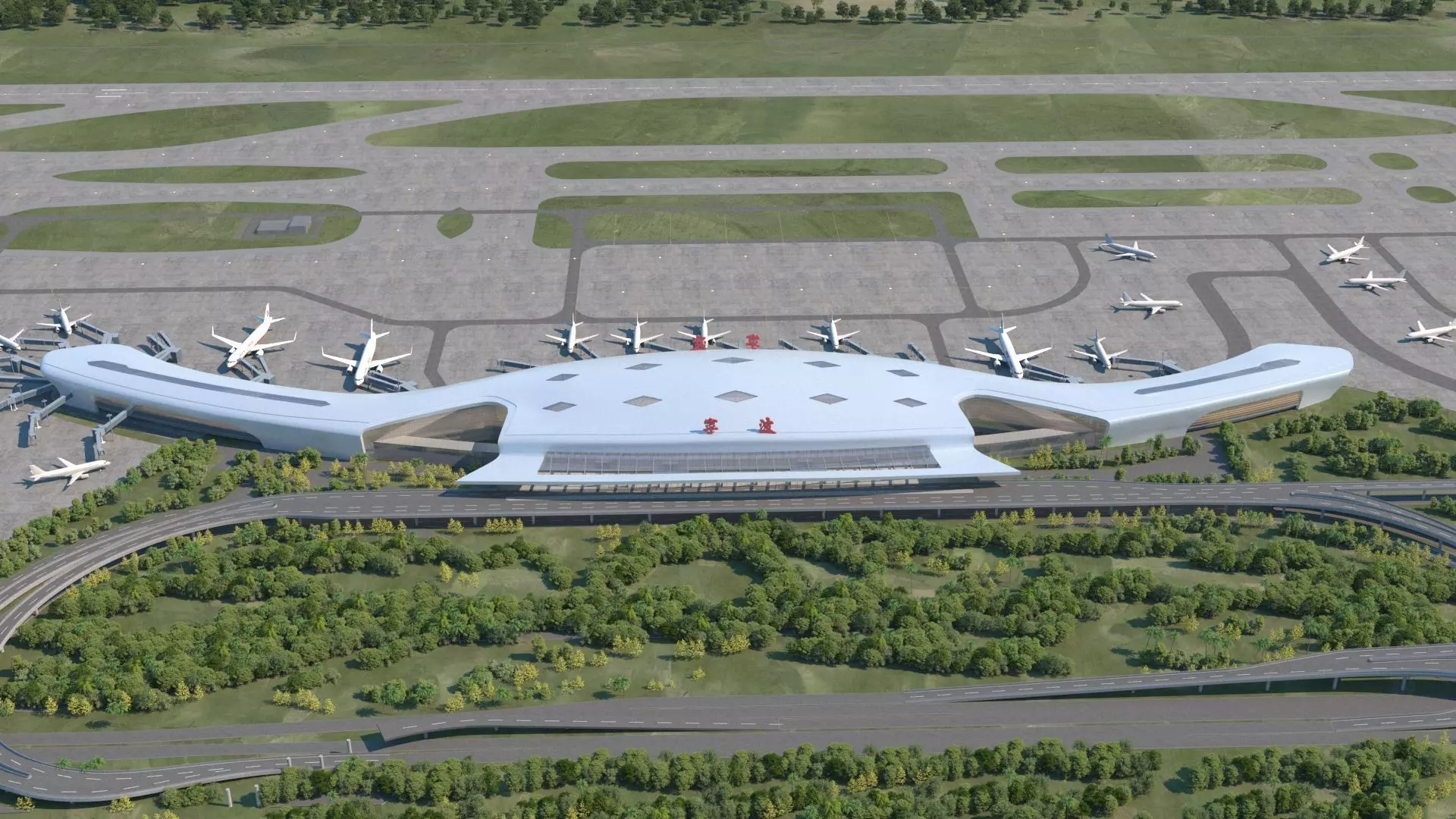 Ningbo Lishe International Airport Ningbo Airport 3D model