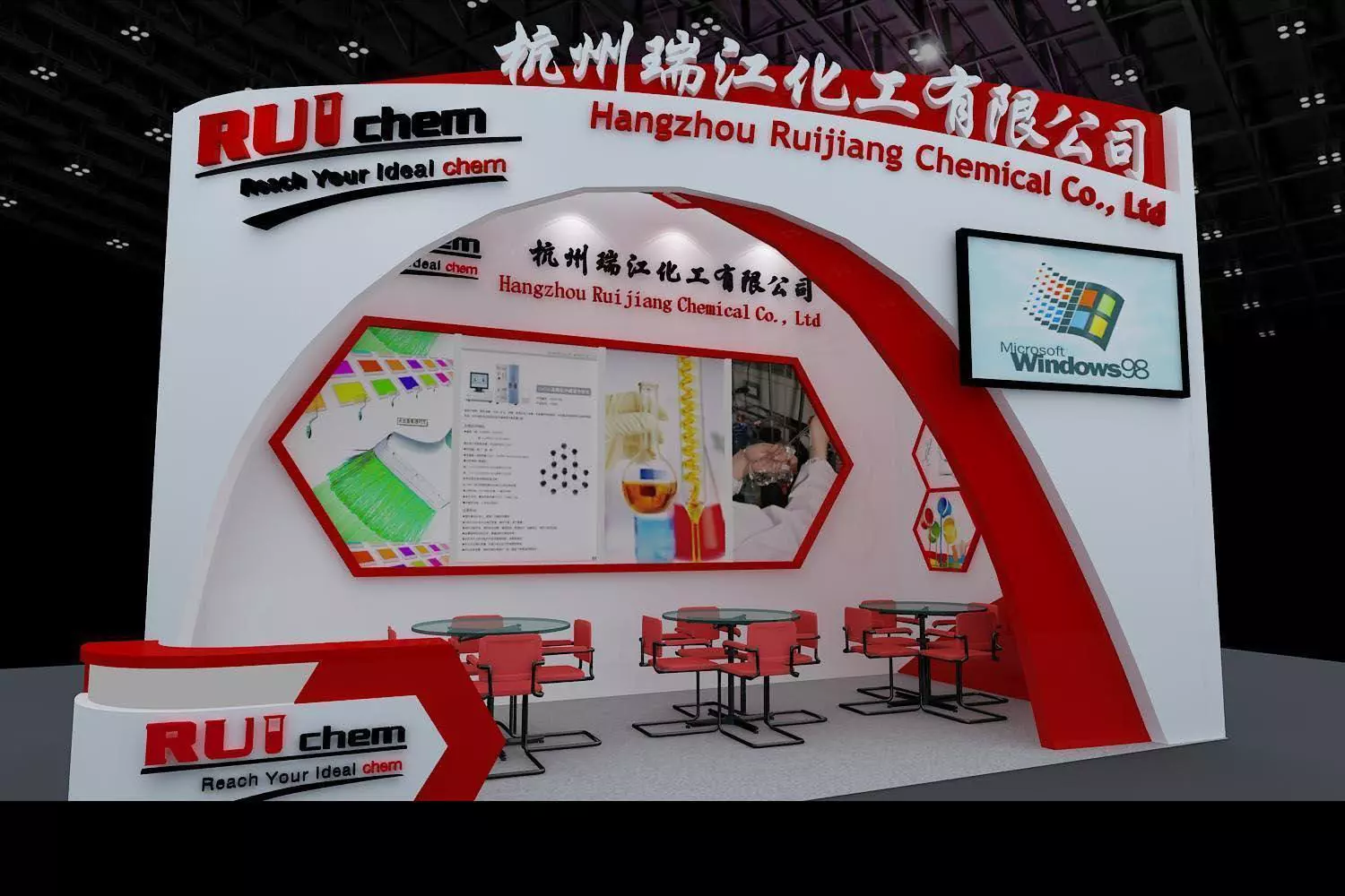 Exhibition - Area - 6X3-3DMAX2011-64 3D model