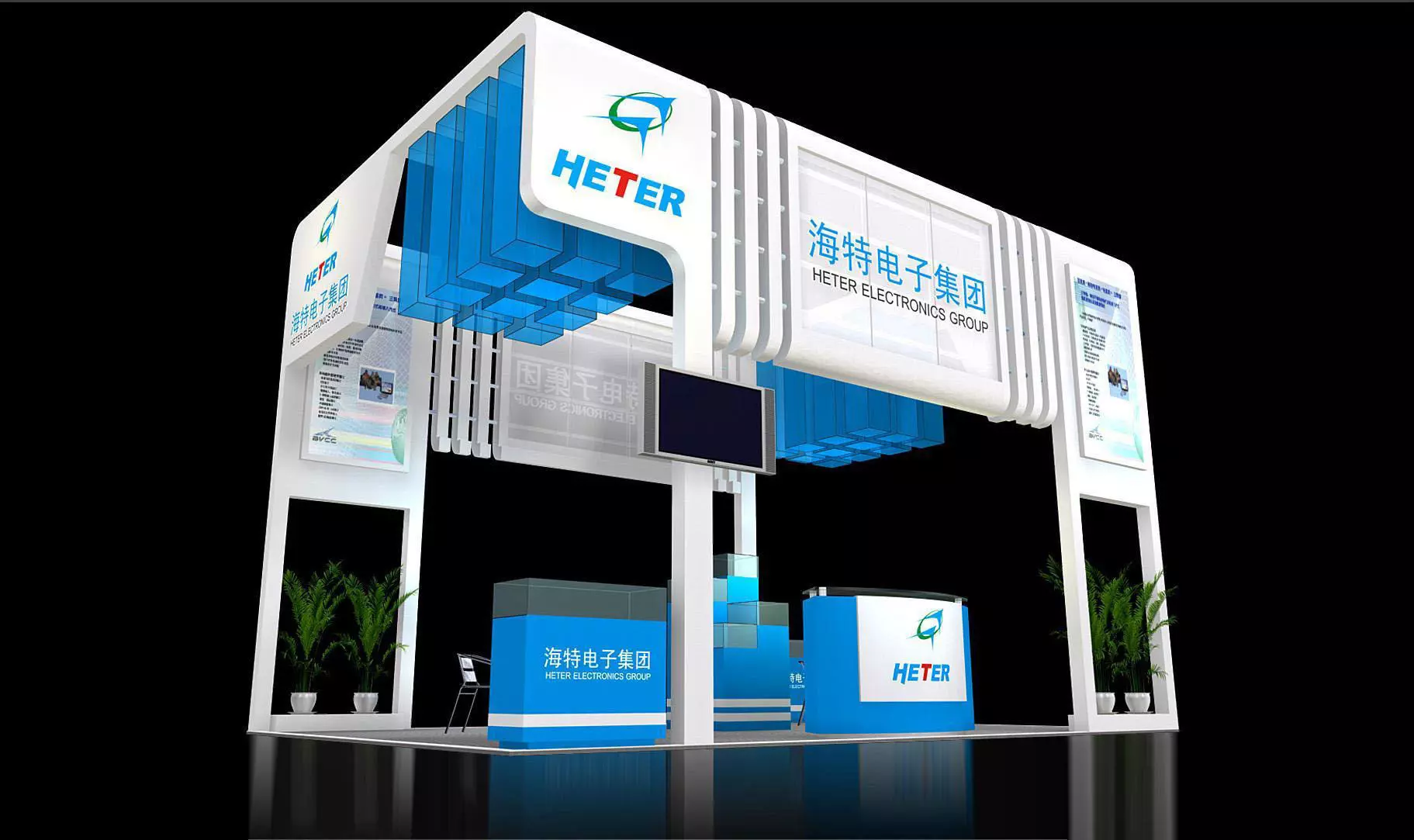 Exhibition - Area - 6X4-3DMAX2009-5 3D model