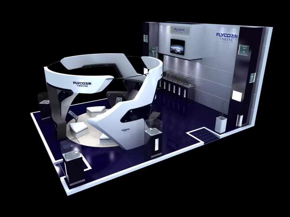 Exhibition - Area -6X6-3DMAX2009-08 3D model