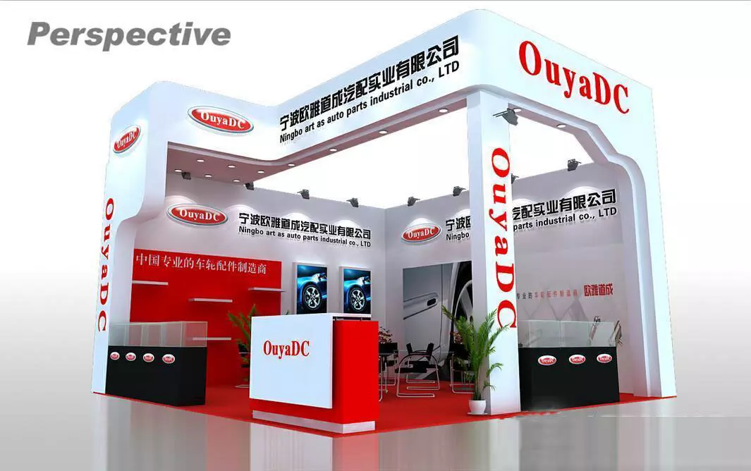 Exhibition - Area -6X6-3DMAX2009-011 3D model