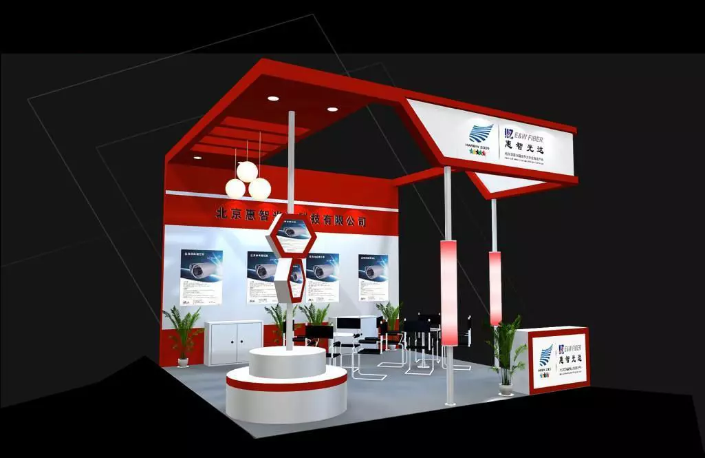 Exhibition - Area -6X6-3DMAX2009-15 3D model