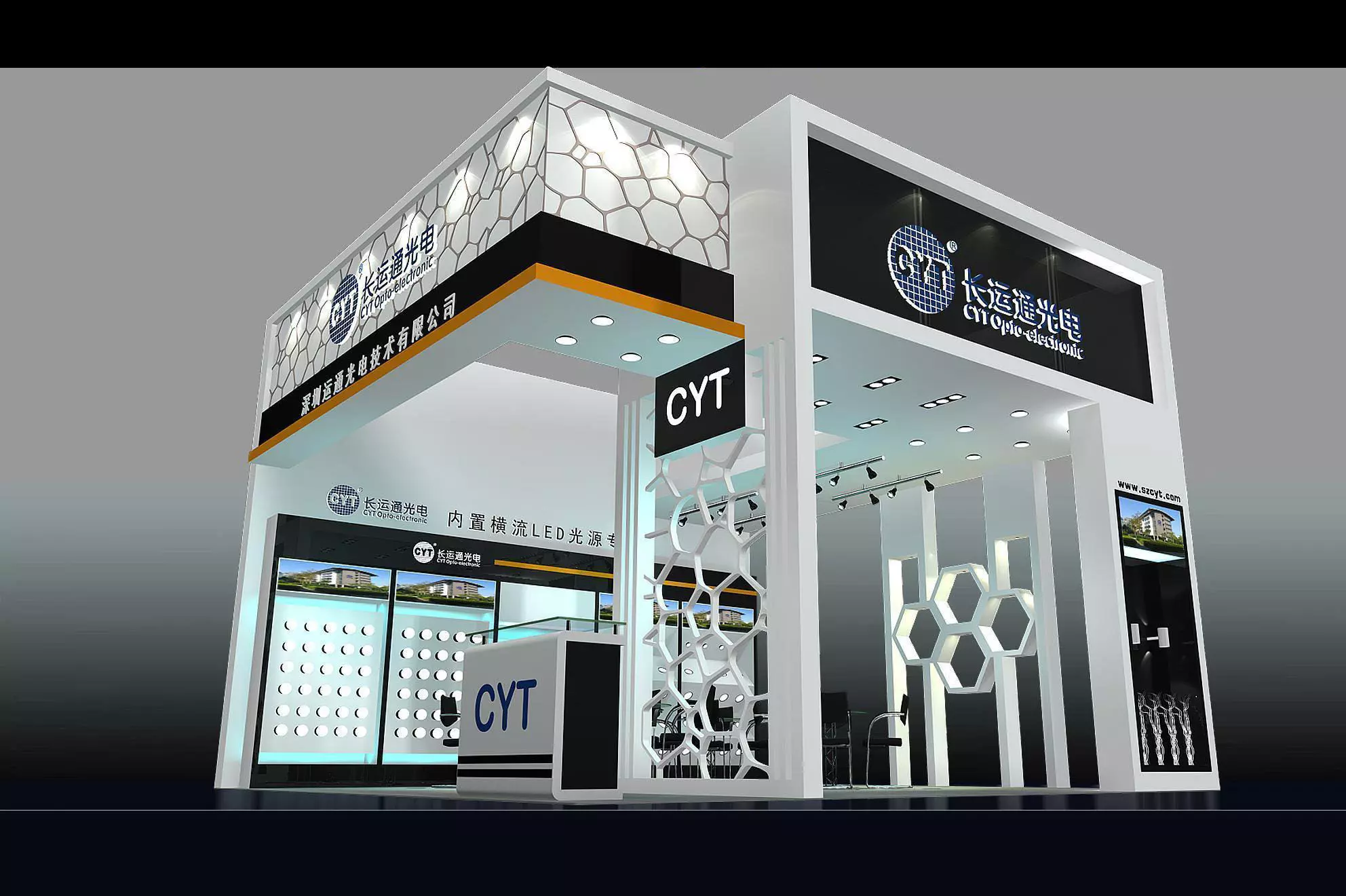 Exhibition - Area - 6X6-3DMAX2009-16 3D model