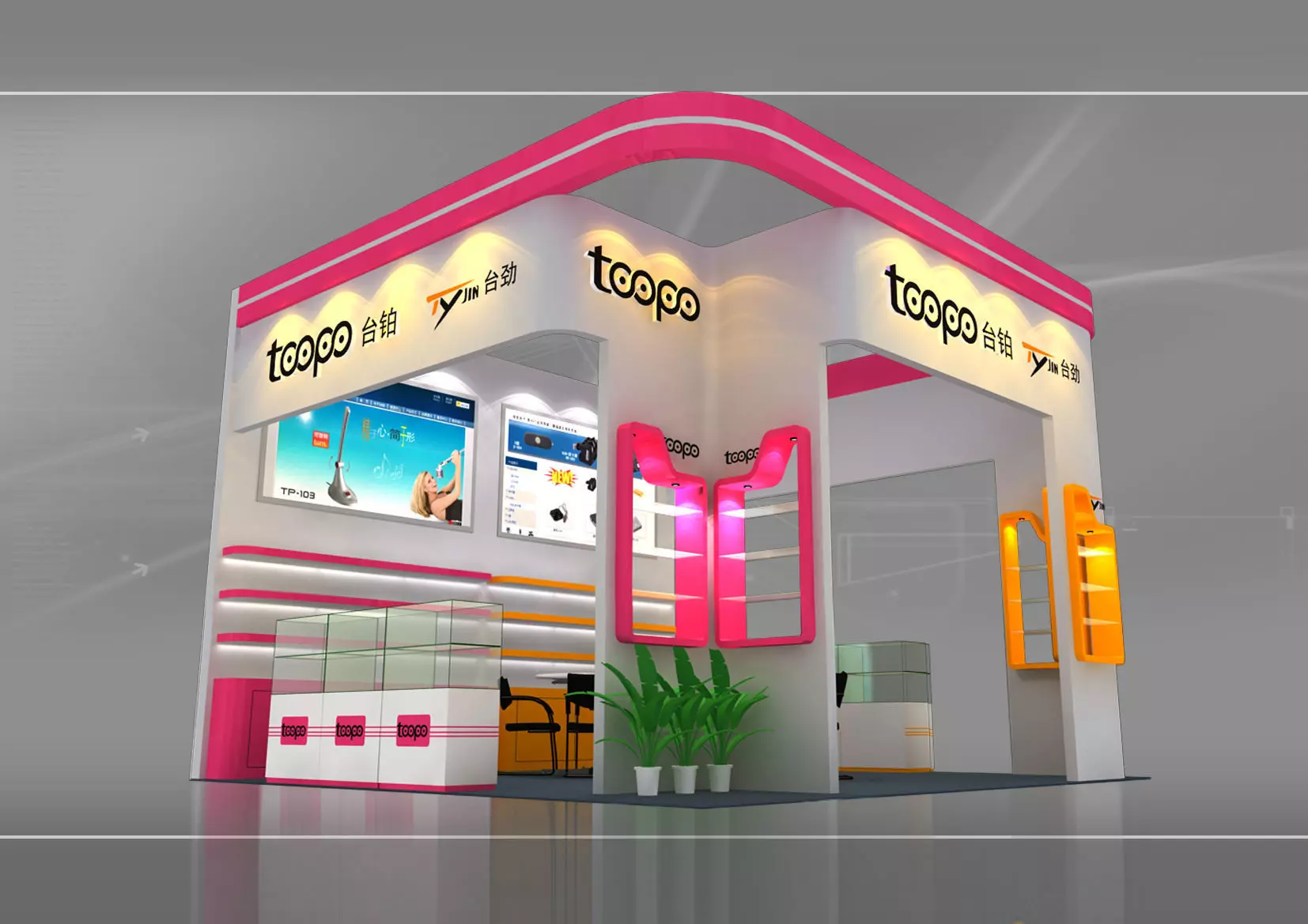 Exhibition - Area - 6X6-3DMAX2009-42 3D model