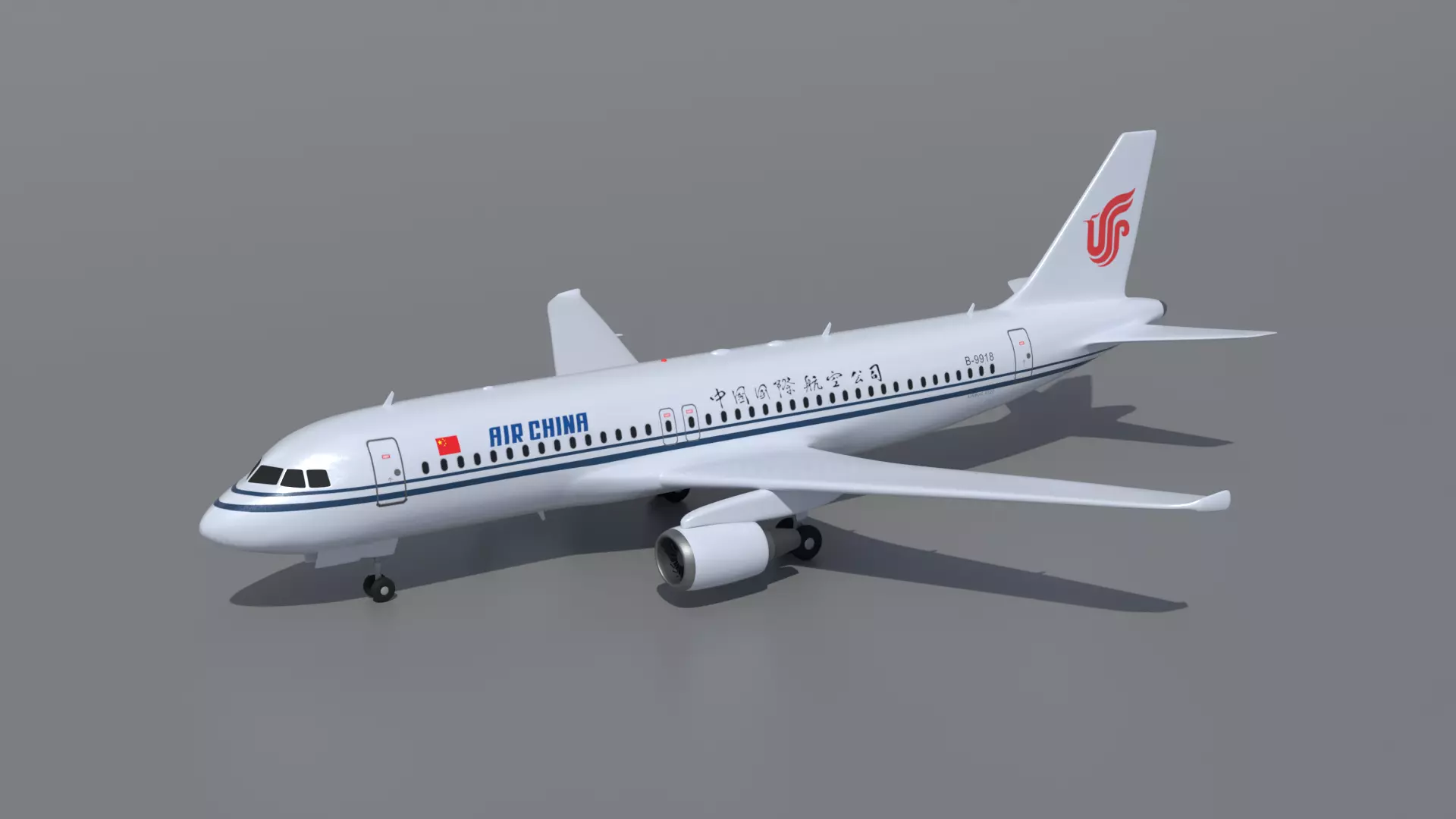 Airbus A320 Air China 3D model