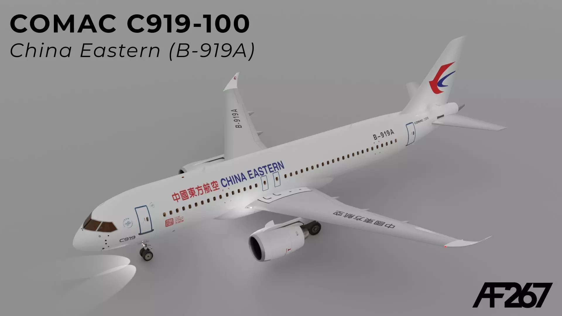 Comac C919-100 China Eastern Airlines Full Interior 3D model