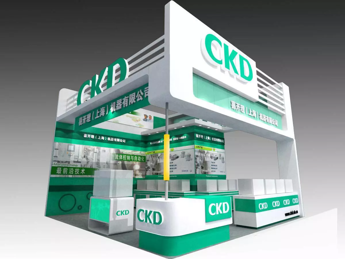 Exhibition - Area - 6X6-3DMAX2009-54 3D model