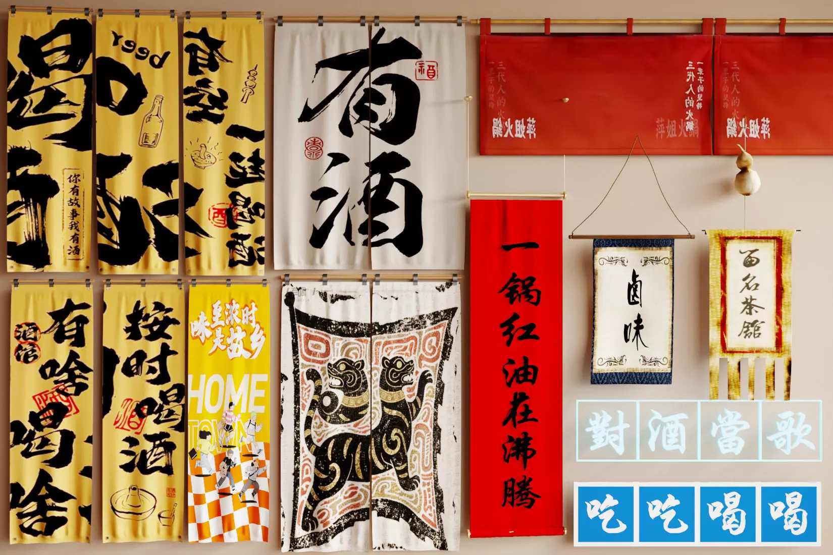 Bar pendant 3D model