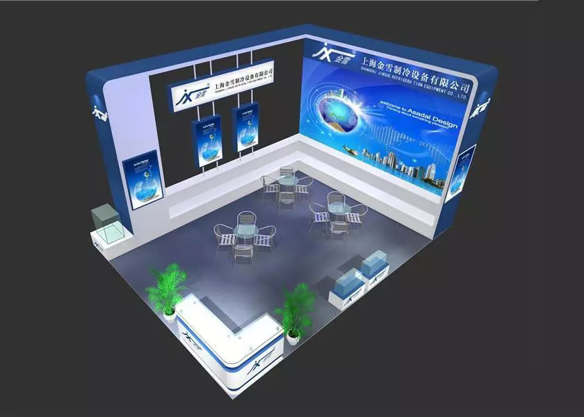 Exhibition - Area - 6X8-3DMAX2009-011 3D model
