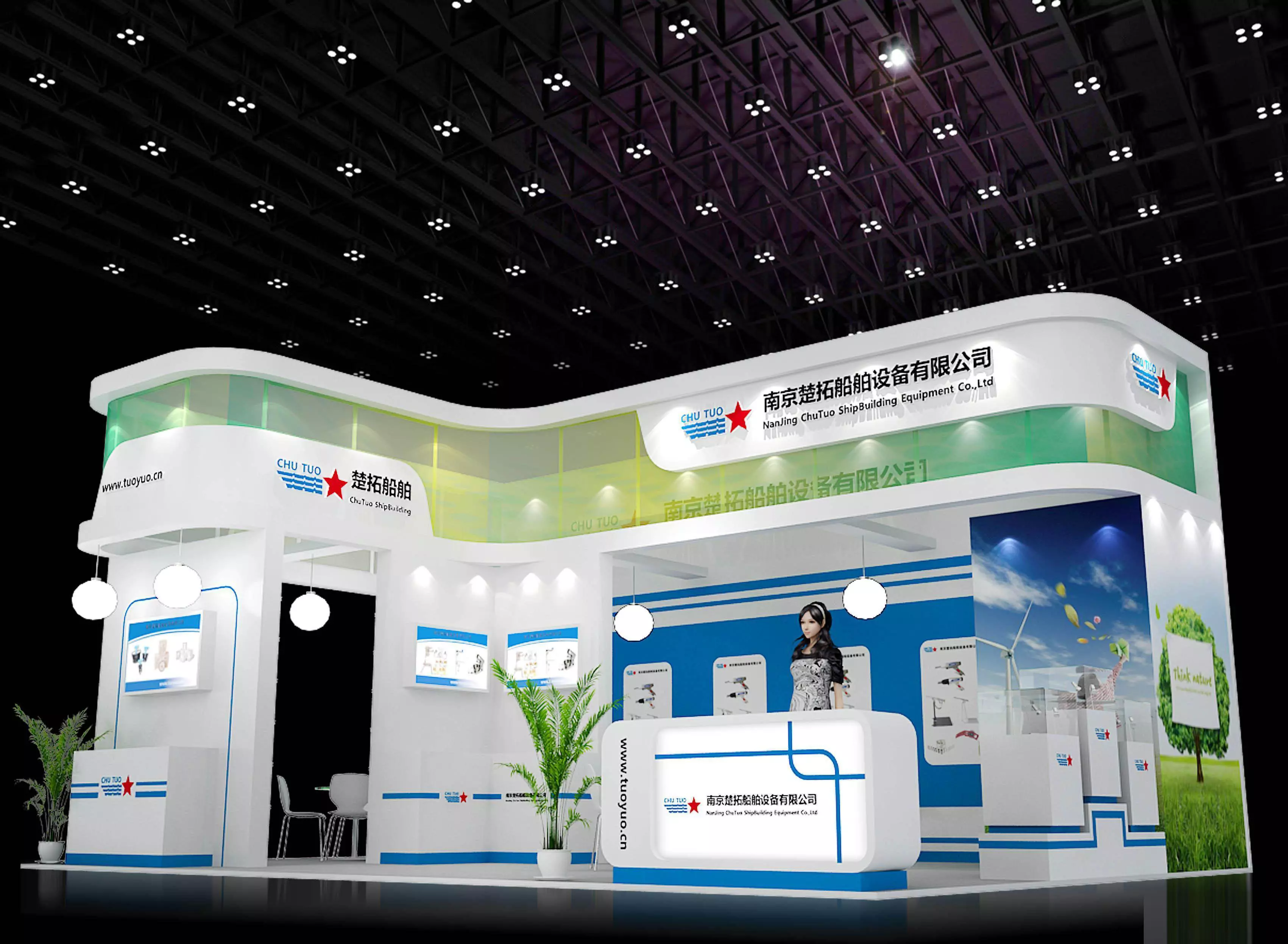 Exhibition - Area - 6X9-3DMAX2009-07 3D model