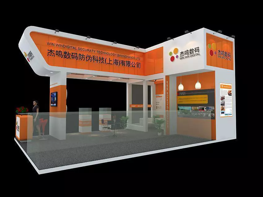 Exhibition - Area - 6X9-3DMAX2009-034 3D model