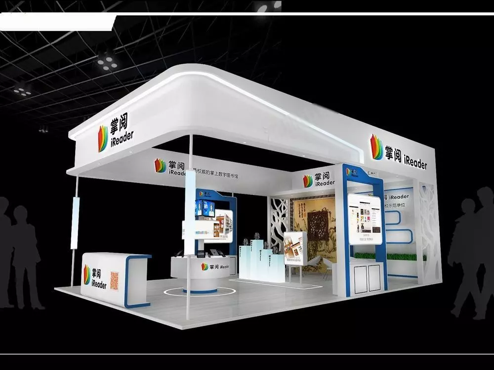 Exhibition - Area - 6X9-3DMAX2010-018 3D model