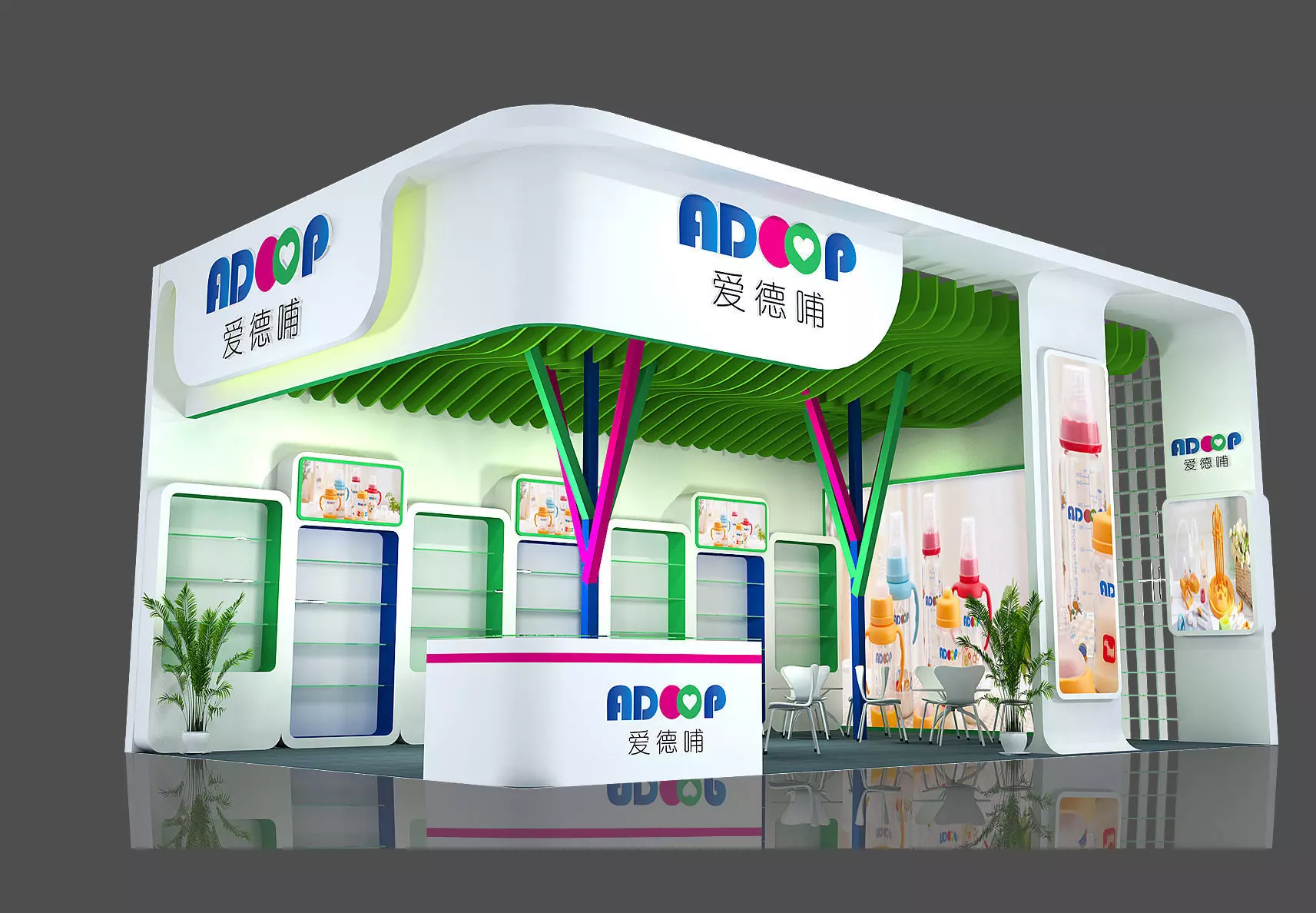 Exhibition - Area - 6X9-3DMAX2010-019 3D model