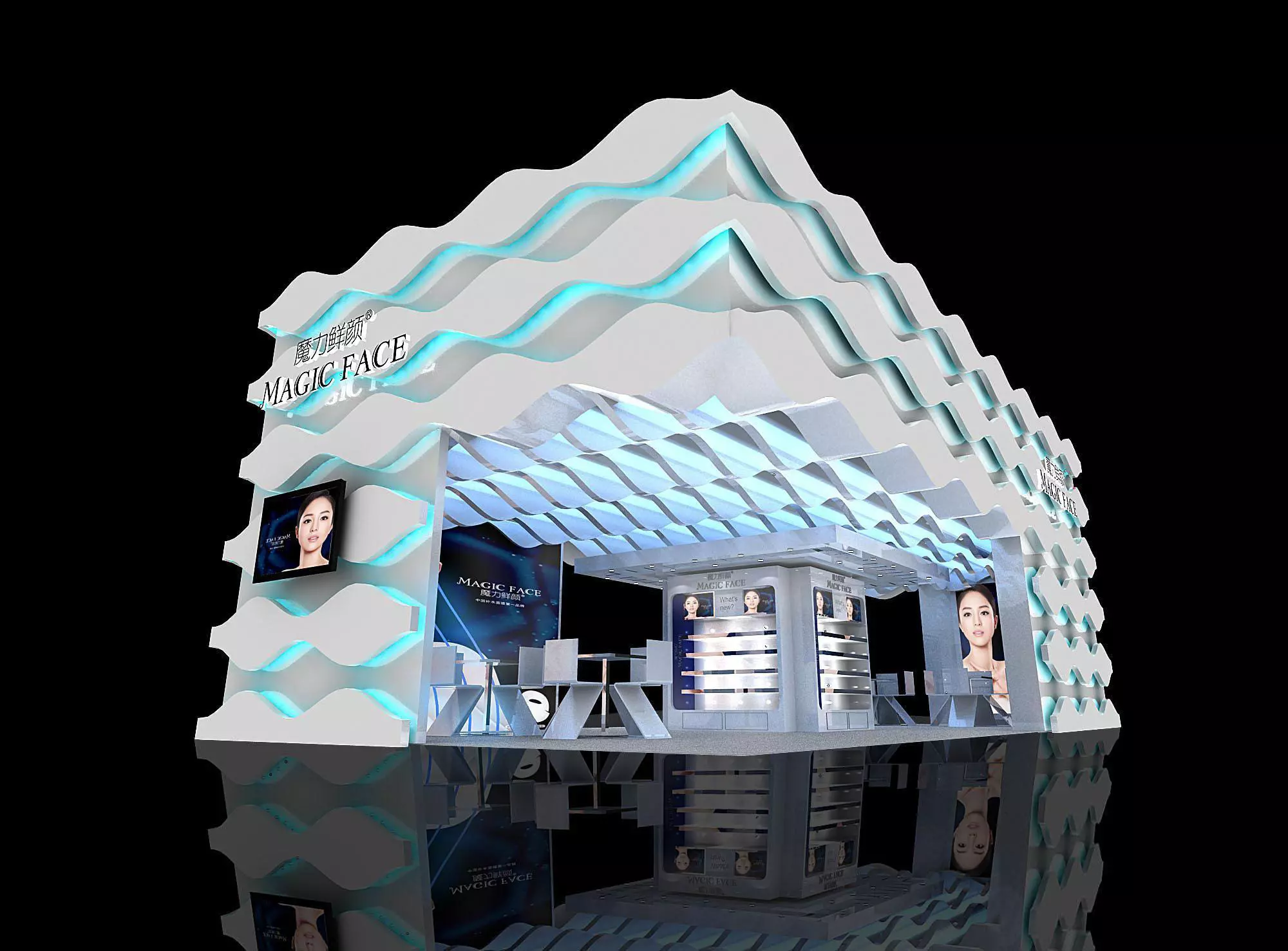 Exhibition - Area - 6X12-3DMAX2009-04 3D model