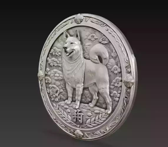 Chinese Zodiac Dog Coin Relief 3D Model Zodiac Medallion