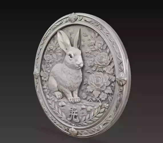 Chinese Zodiac Rabbit Coin Relief 3D Model Zodiac Medallion