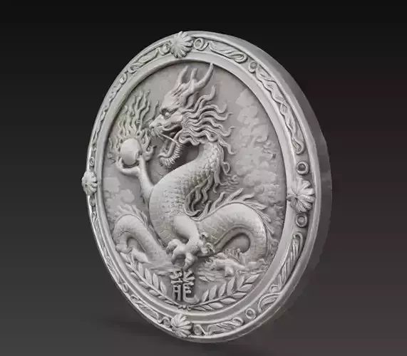 Chinese Zodiac Dragon Coin Relief 3D Model Zodiac Medallion