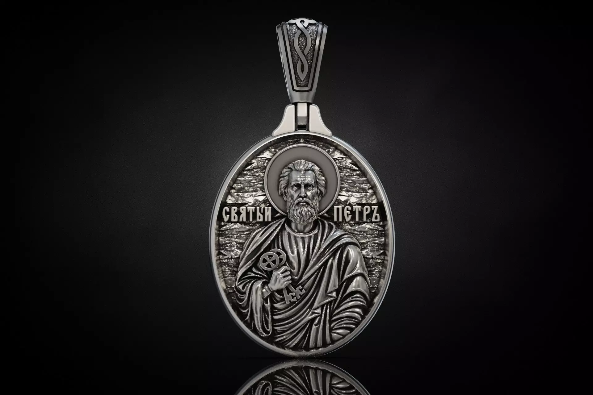 Saint Peter Apostle Orthodox Christian Relief Pendant 3D print model