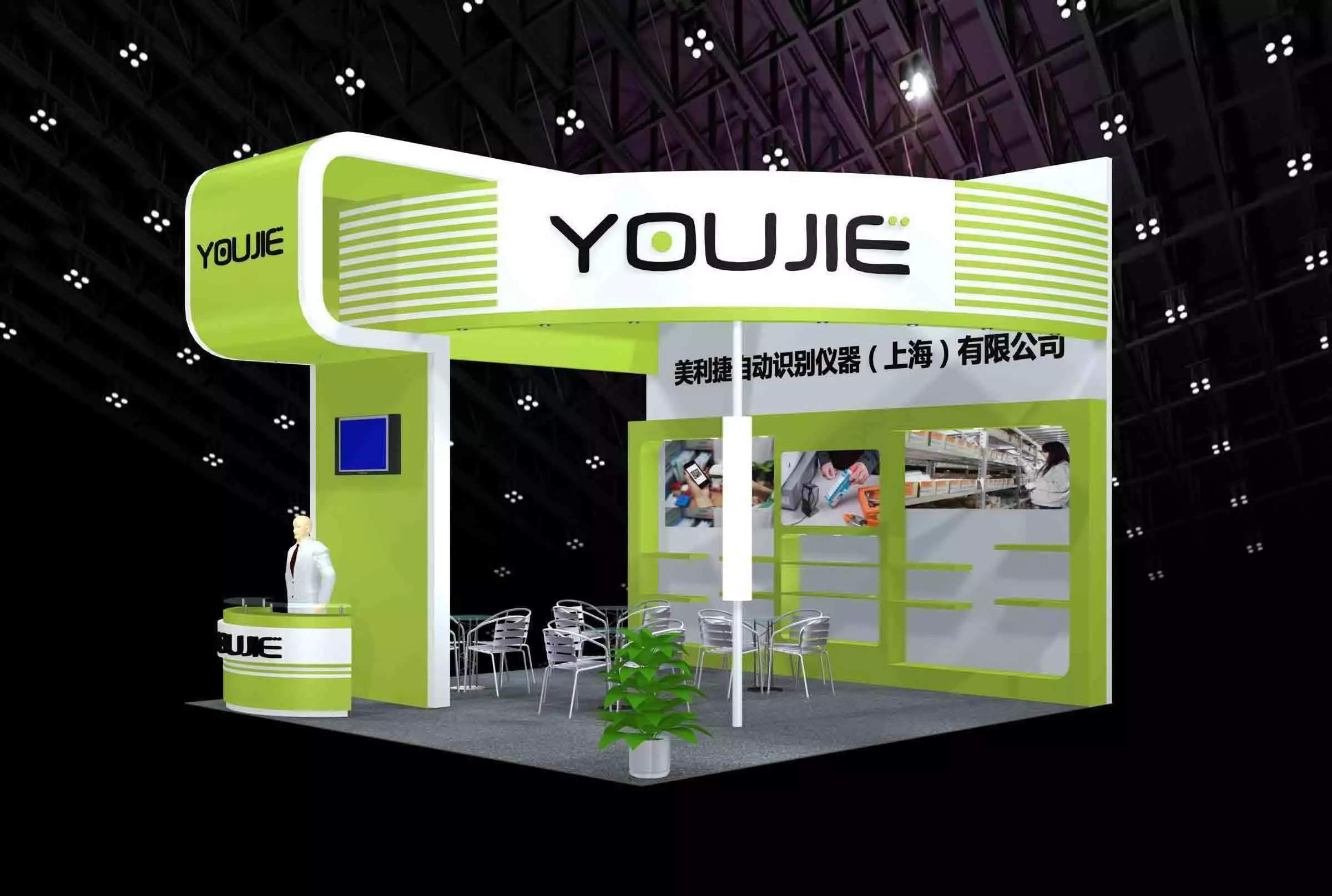 Exhibition - Area -6X6-3DMAX2010-019 3D model