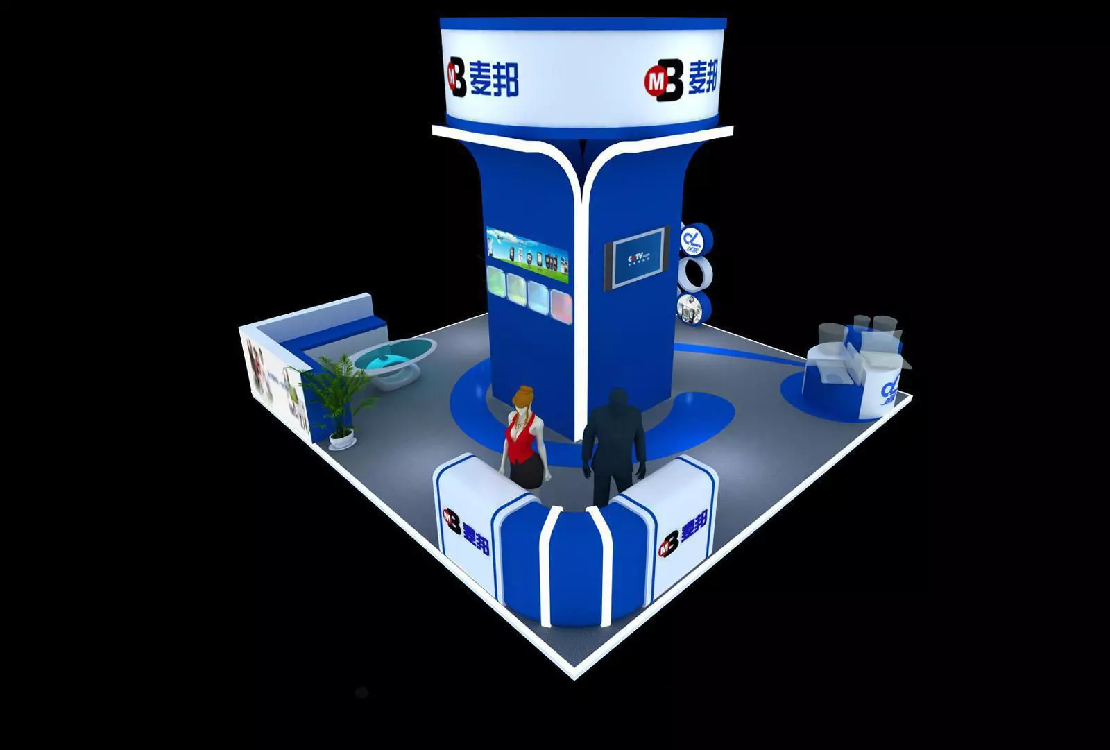 Exhibition - Area -6X6-3DMAX2010-021 3D model