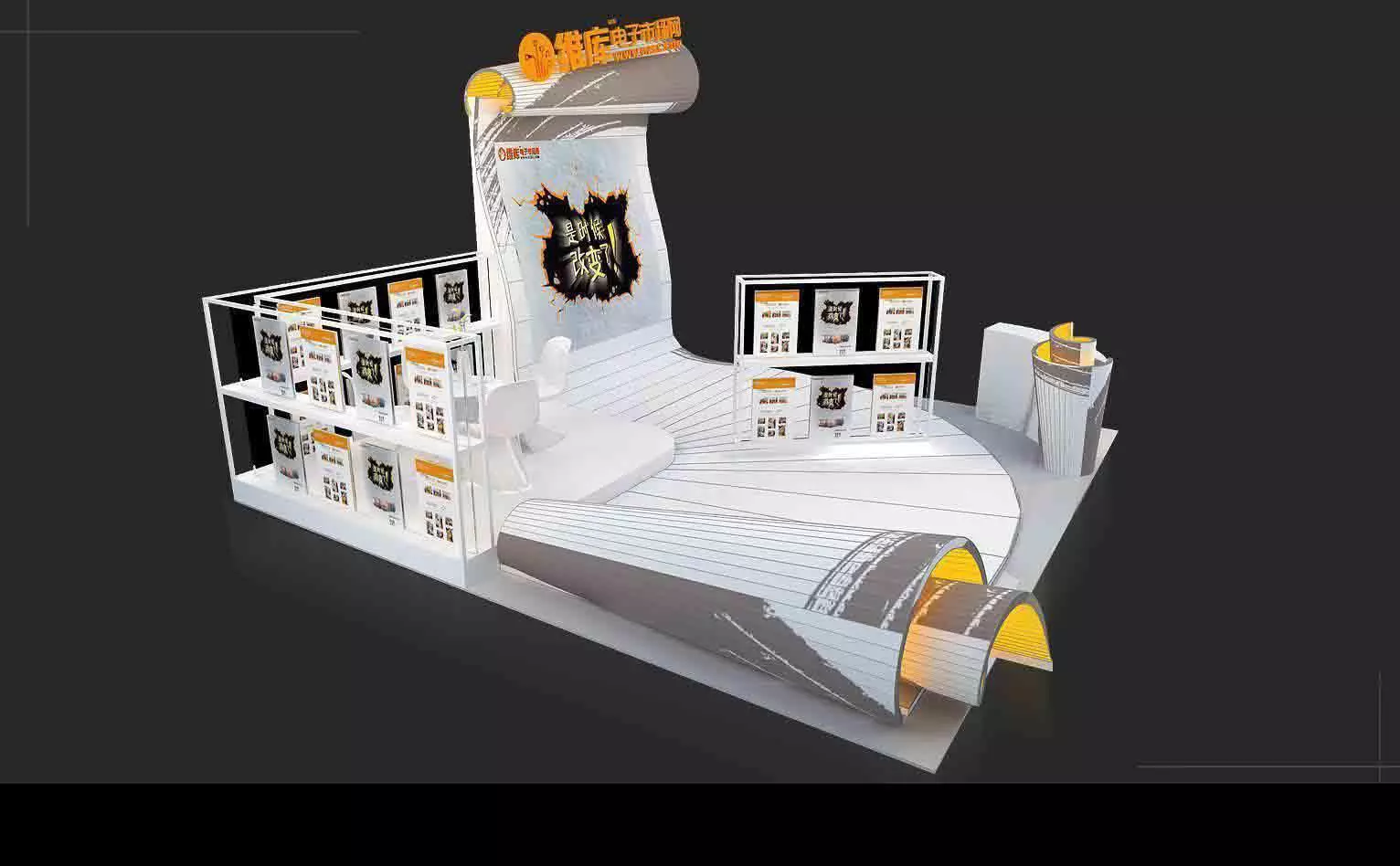 Exhibition - Area -6X6-3DMAX2011-012 3D model