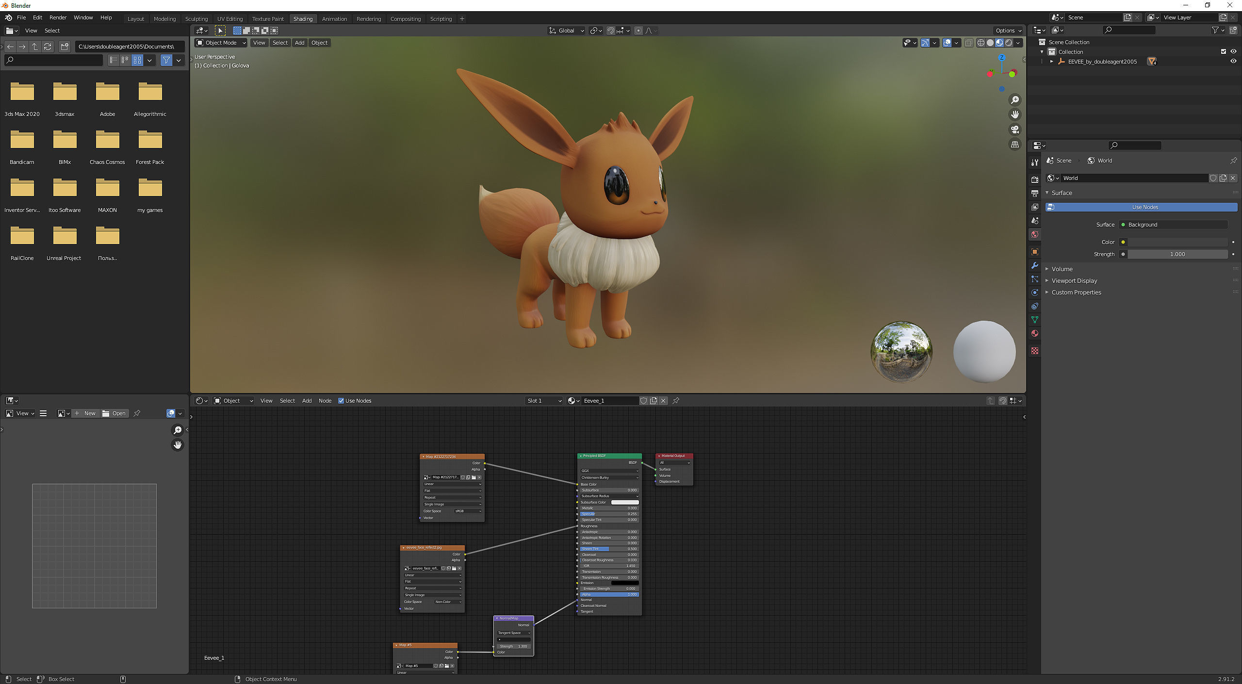 Pokemon Eevee Low-poly 3D model_21